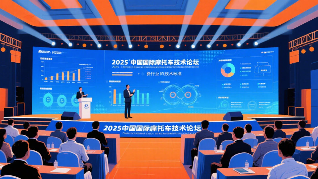 How Will the 2025 China International Motorcycle Technology Forum Drive Advances in Standards, Batteries, and Safety?
